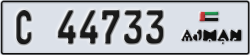 ajman - code - C - number -44733