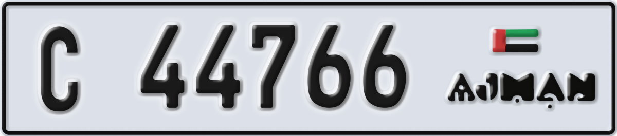 ajman License Plate Number 44766 Code C