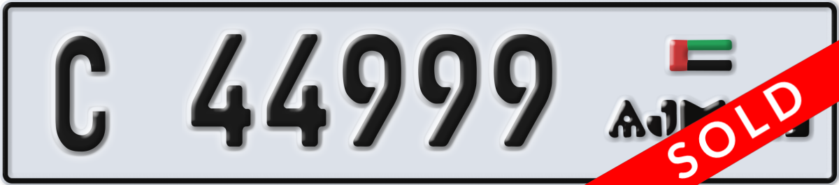 ajman License Plate Number 44999 Code C