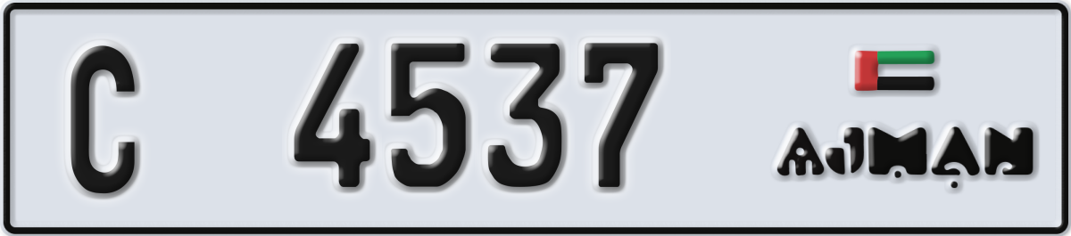 ajman License Plate Number 4537 Code C