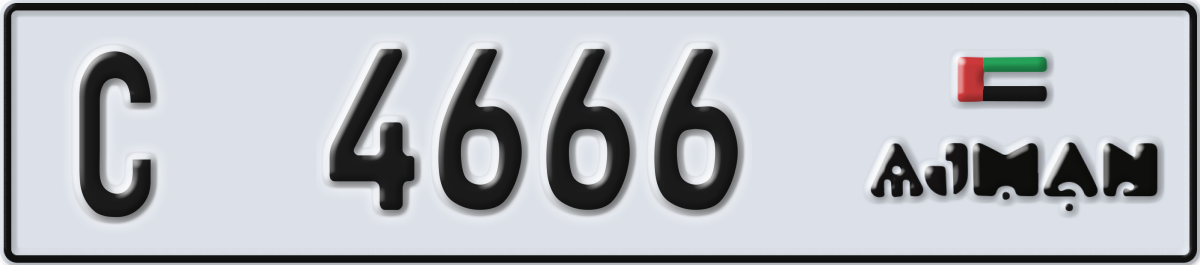 ajman License Plate Number 4666 Code C