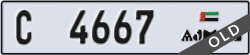 ajman - code - C - number -4667