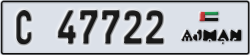 ajman - code - C - number -47643