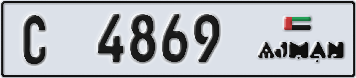 ajman License Plate Number 4869 Code C