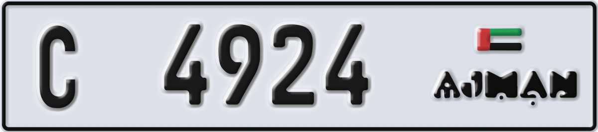 ajman License Plate Number 4924 Code C