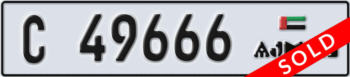 ajman License Plate Number 49666 Code C