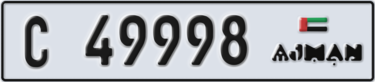 ajman License Plate Number 49998 Code C