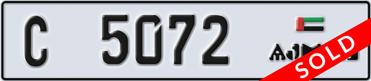 ajman License Plate Number 5072 Code C