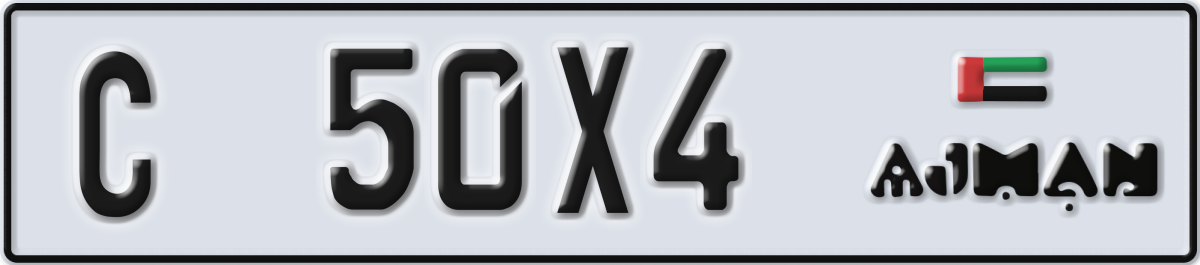 ajman License Plate Number 50X4 Code C