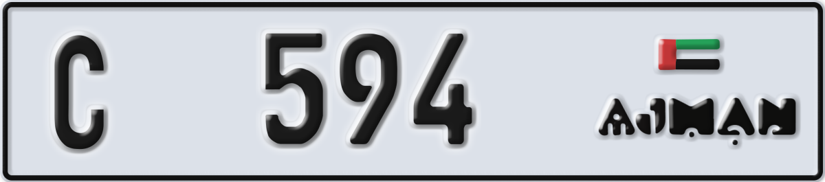 ajman License Plate Number 594 Code C