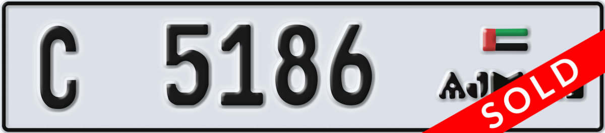 ajman License Plate Number 5186 Code C