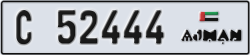 ajman - code - C - number -52444