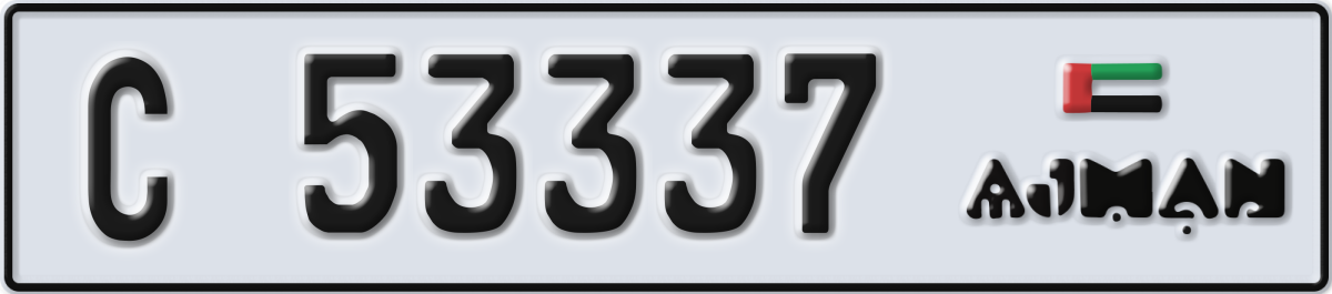 ajman License Plate Number 53337 Code C