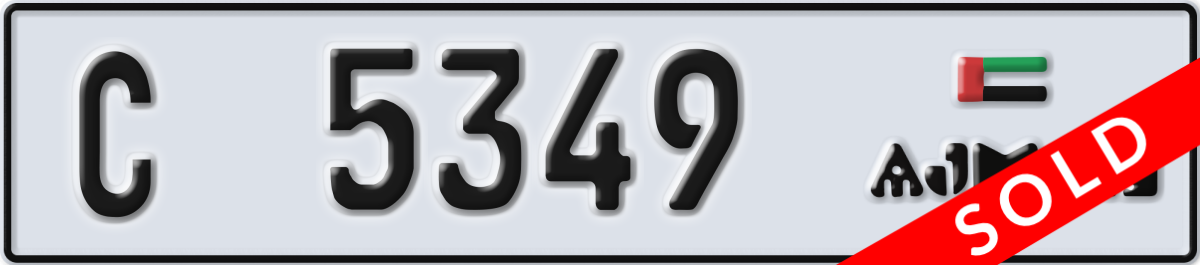 ajman License Plate Number 5349 Code C