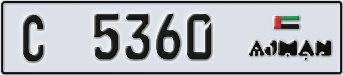 ajman License Plate Number 5360 Code C