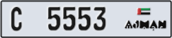 ajman - code - C - number -5474
