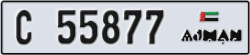 ajman - code - C - number -55877