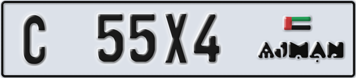 ajman License Plate Number 55X4 Code C