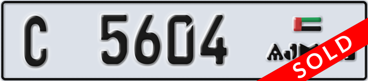 ajman License Plate Number 5604 Code C