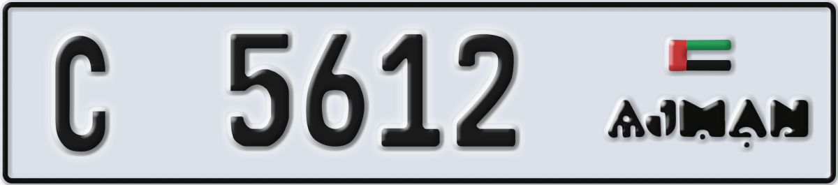 ajman License Plate Number 5612 Code C