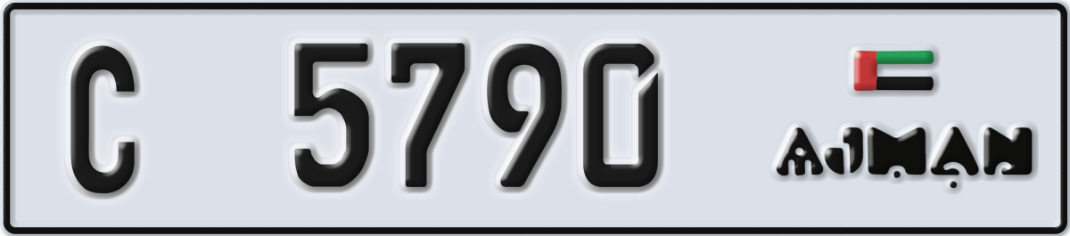 ajman License Plate Number 5790 Code C