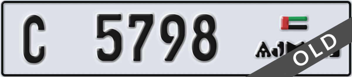 ajman License Plate Number 5798 Code C