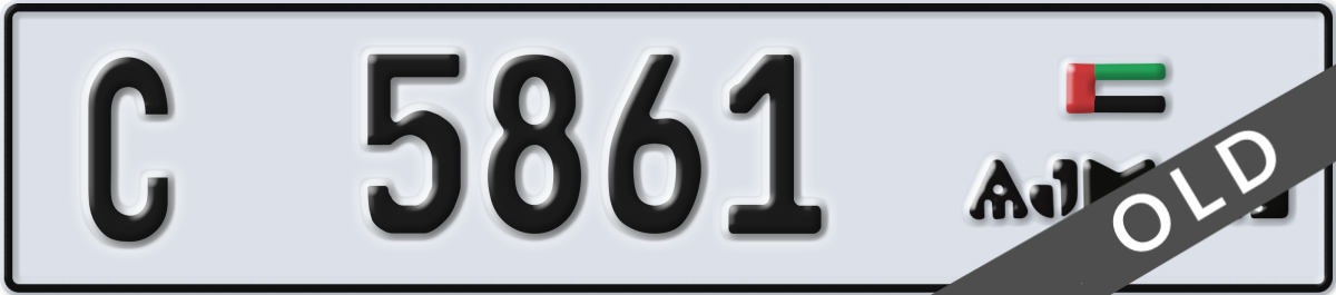 ajman License Plate Number 5861 Code C