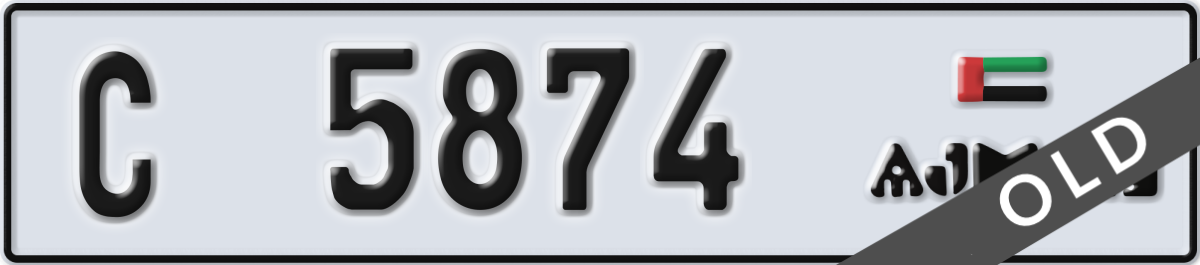ajman License Plate Number 5874 Code C