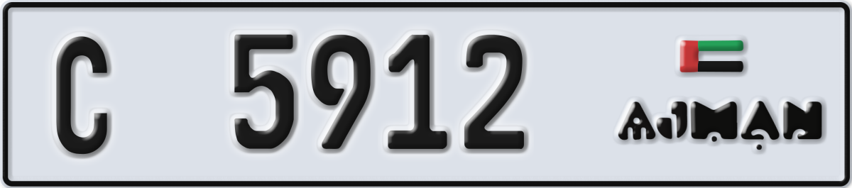 ajman License Plate Number 5912 Code C