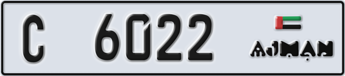 ajman License Plate Number 6022 Code C