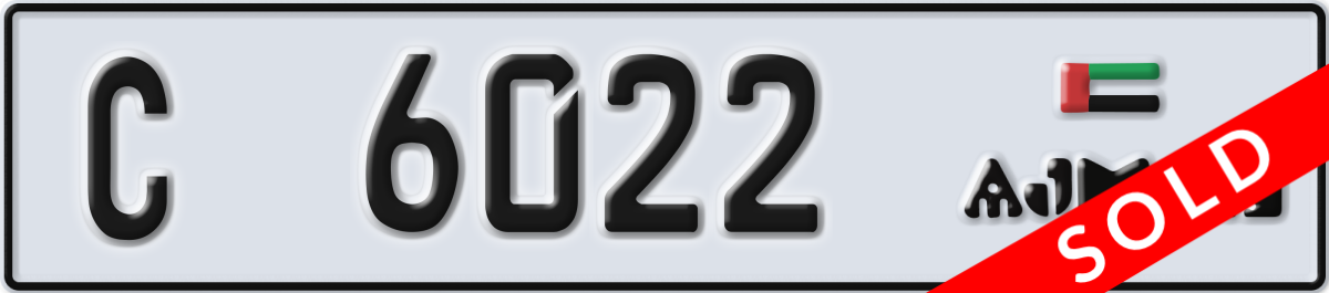ajman License Plate Number 6022 Code C