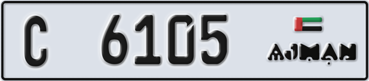 ajman License Plate Number 6105 Code C