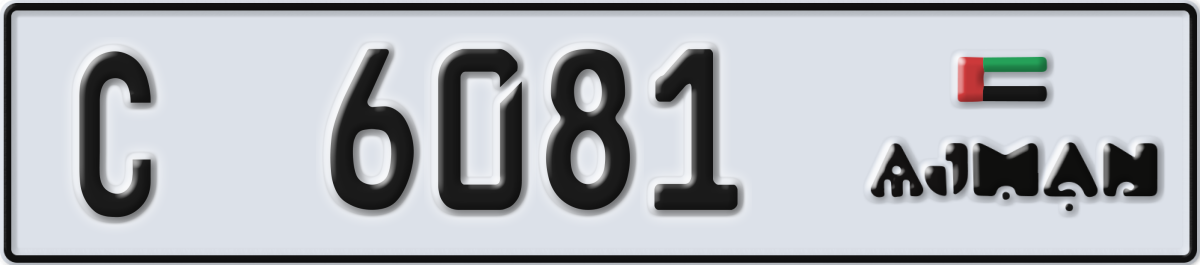 ajman License Plate Number 6081 Code C