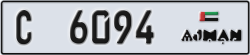 ajman - code - C - number -6094