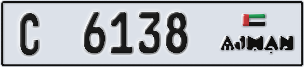 ajman License Plate Number 6138 Code C