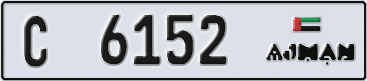 ajman License Plate Number 6152 Code C