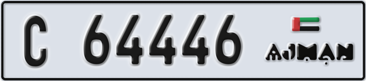 ajman License Plate Number 64446 Code C