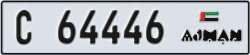 ajman - code - C - number -64446