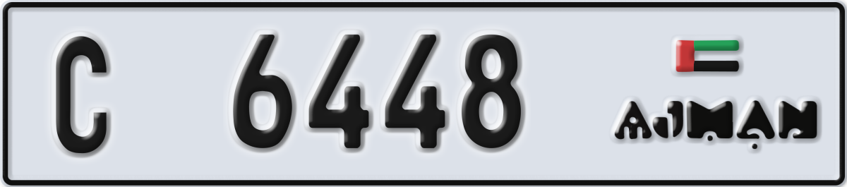 ajman License Plate Number 6448 Code C