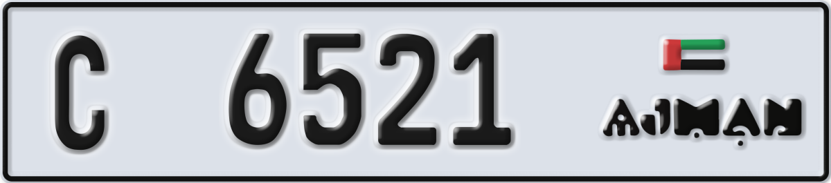 ajman License Plate Number 6521 Code C