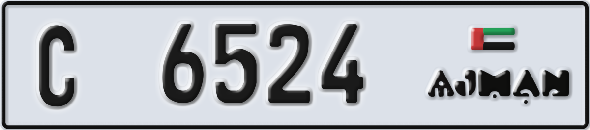 ajman License Plate Number 6524 Code C