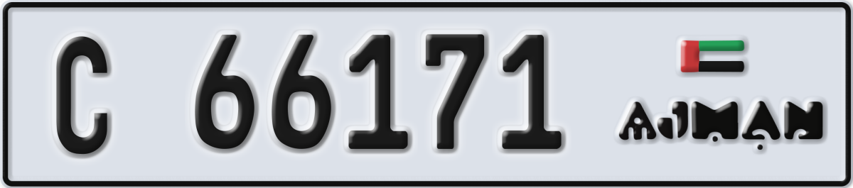 ajman License Plate Number 66171 Code C