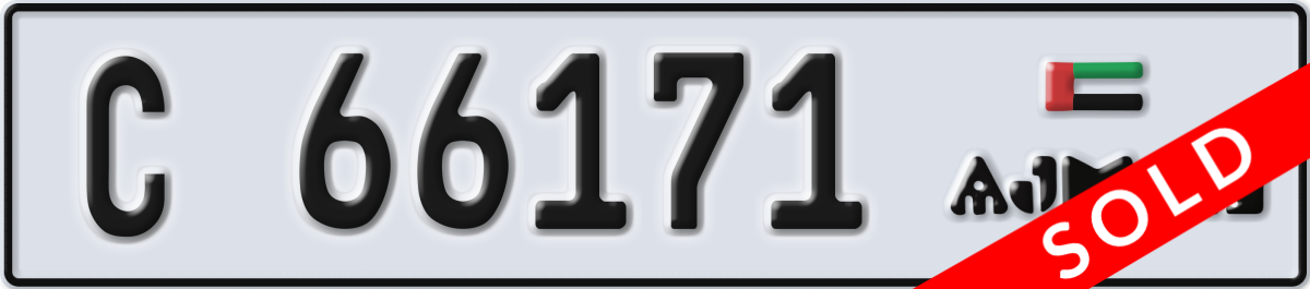 ajman License Plate Number 66171 Code C
