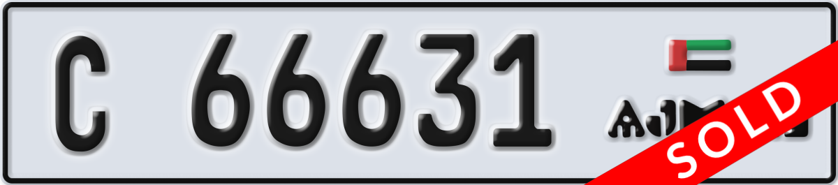 ajman License Plate Number 66631 Code C