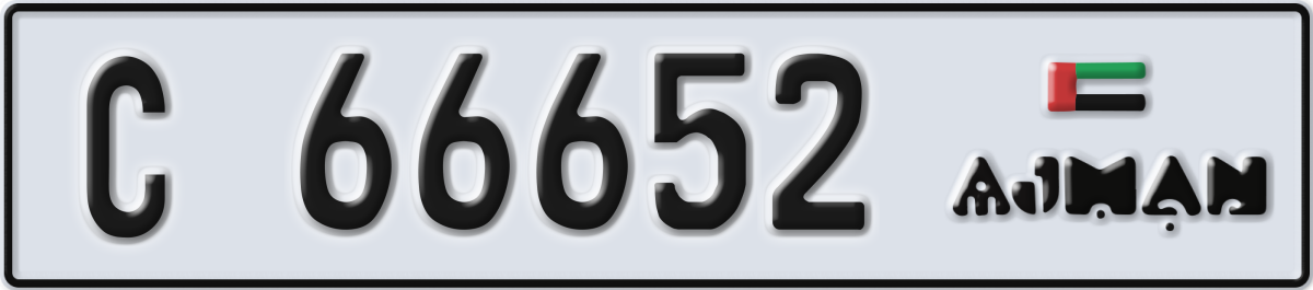 ajman License Plate Number 66652 Code C