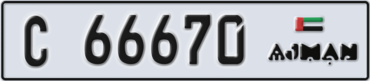 ajman License Plate Number 66670 Code C