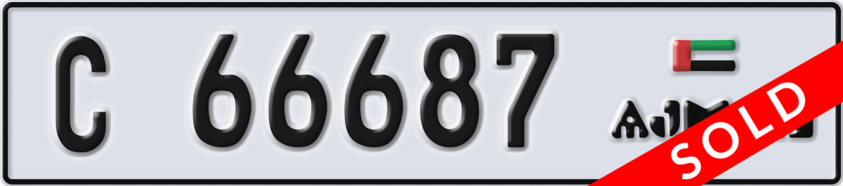 ajman License Plate Number 66687 Code C