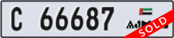ajman - code - C - number -66687