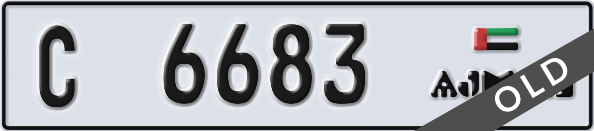 ajman License Plate Number 6683 Code C
