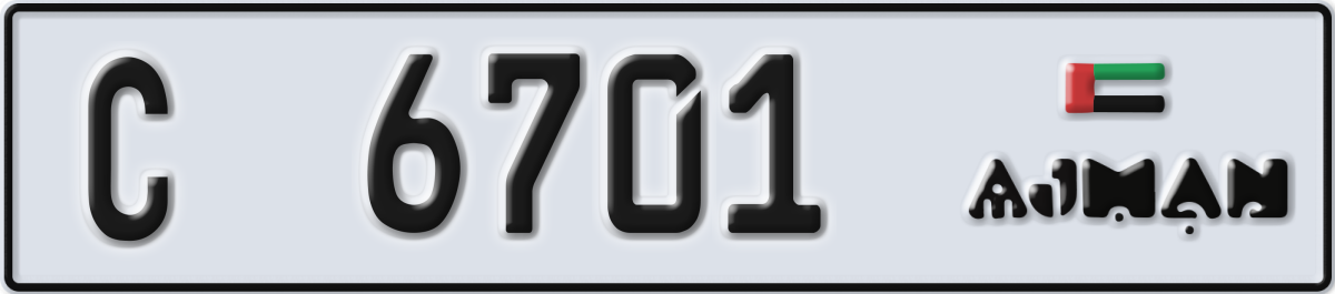 ajman License Plate Number 6701 Code C